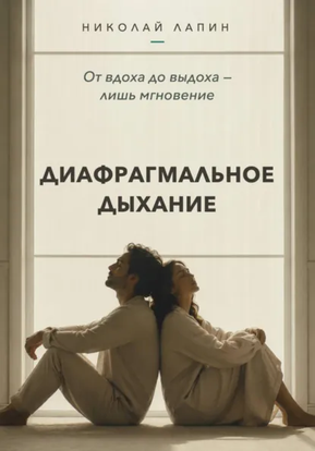 4564565 (4).png