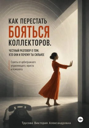 45645654.png