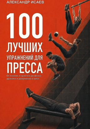 45645658 (2).png