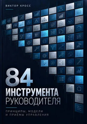 45645658658.png