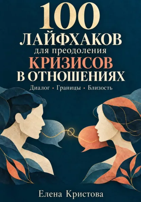 4564576457 (2).png