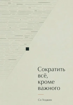 4564576457.png