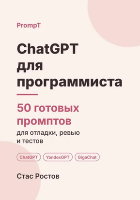 456458645.png
