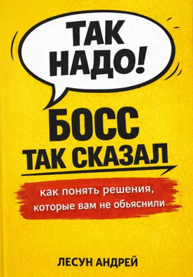 4564597659759.png