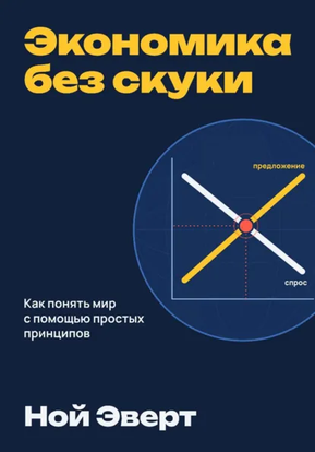 456565.png