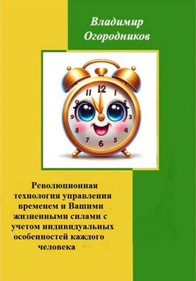 4567456745.png