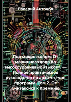 456845.png