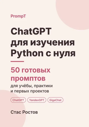 4568456848.png