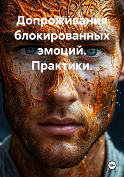 4568577.png