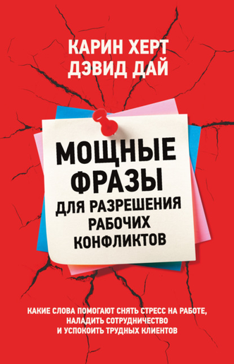45694568745864586.png