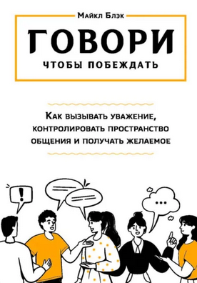 4645656954.png