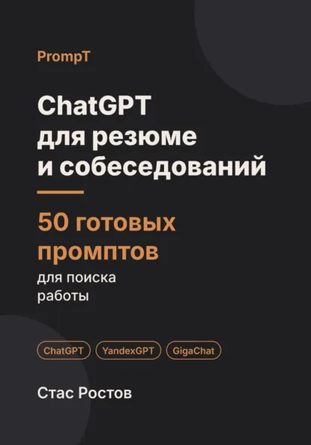47645 (2).png
