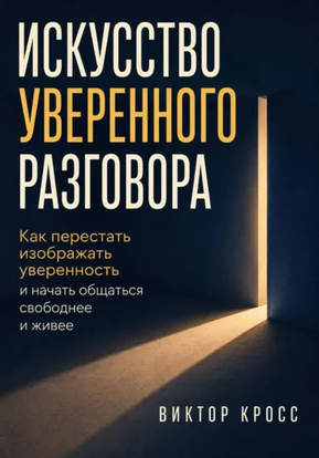 4764565.png