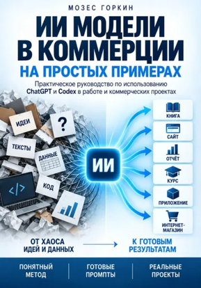 4765975697569.png