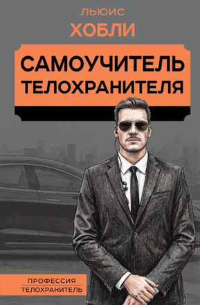 490 (2).png