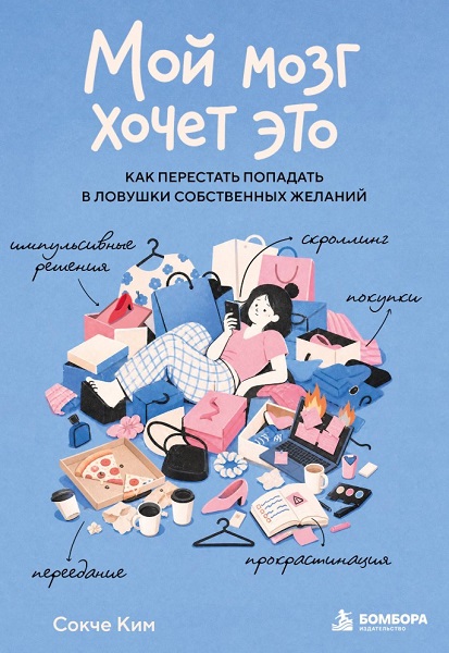 4а9038нар.jpg