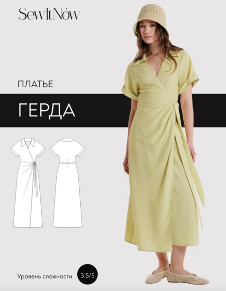 4e95f7f6c1252948df3e36241d47f04b (1).png