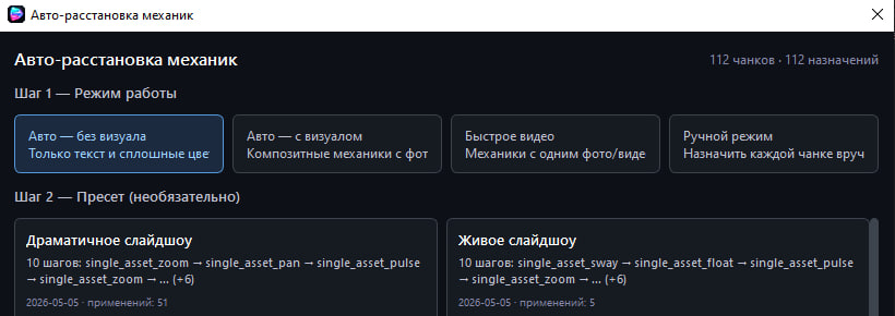 5. Автор остановка..jpg