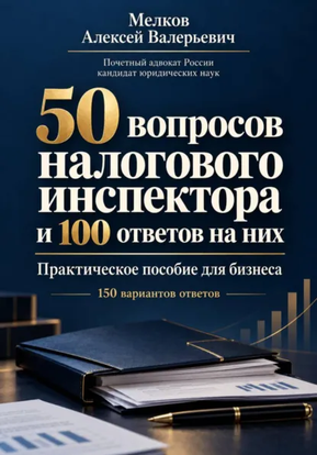 50-100.png