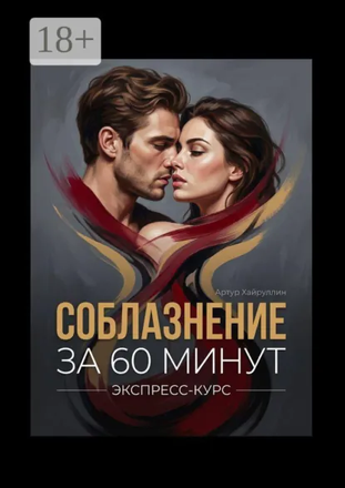 500 (2).png