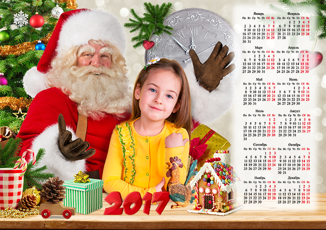 524_Календарь зима.png