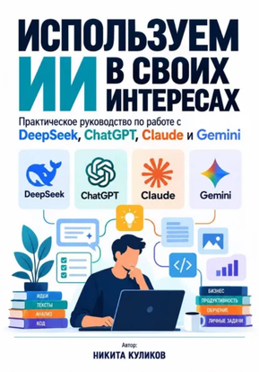 54645864568458645.png