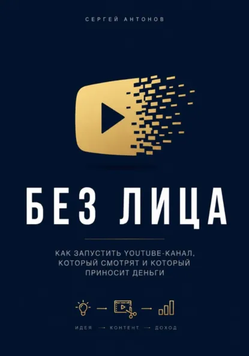 5465469.png