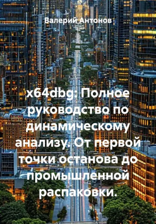 546585856865.png
