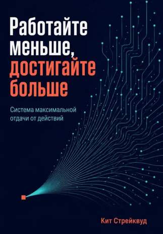 5465875867.png