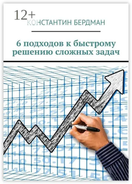 564658.png