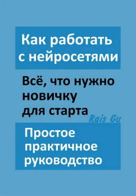 5677687686.png