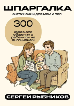 5678578.png