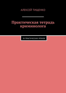 57567.png