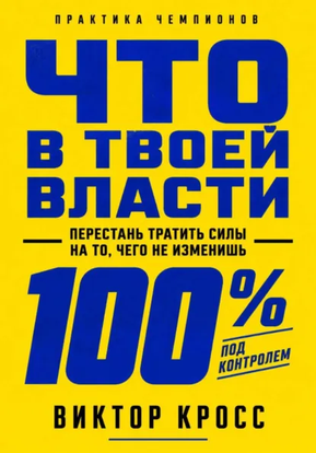 57657657.png