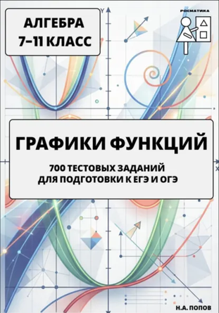 586857.png