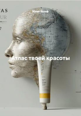 5946945.png