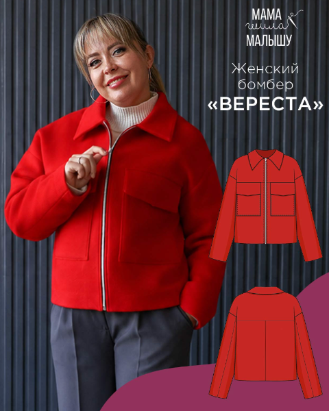 5ccb6c7b2da97bfd6b65fdf80a36ad72 (1).png