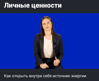 6 уровень мк_.jpg