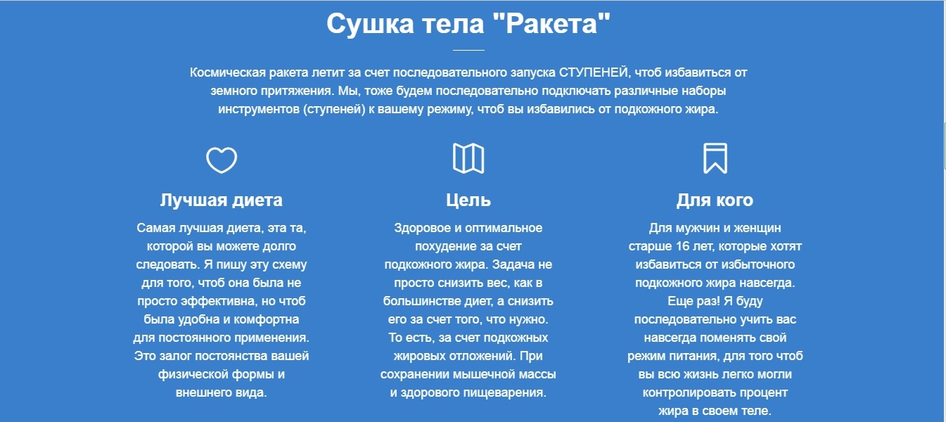 600x600_hrt - копия.jpg