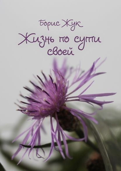 600x600_hrt - копия.jpg