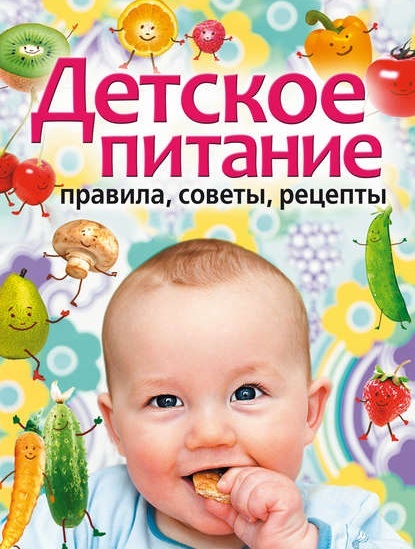 600x600_hrt - копия.jpg