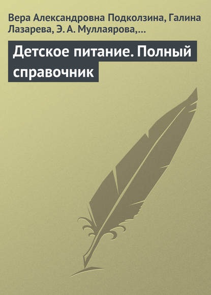 600x600_hrt - копия.jpg