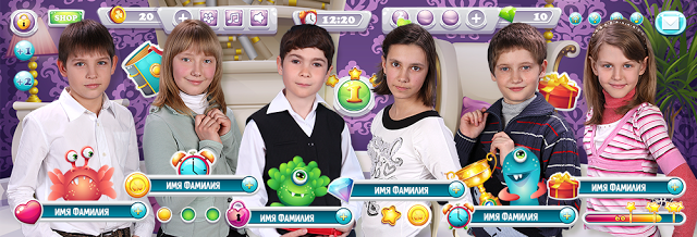 60х20_Разворот_Выпуск 4 класс Игра_новый уровень_2.png