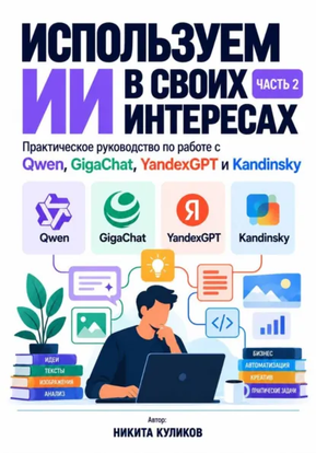 6456586854.png
