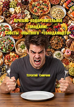 6457657.png
