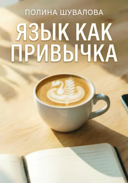 65075697569.png