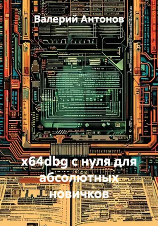 654379787667) (1).png