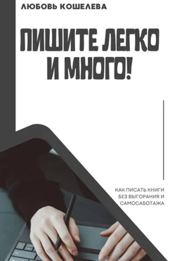 65443.png