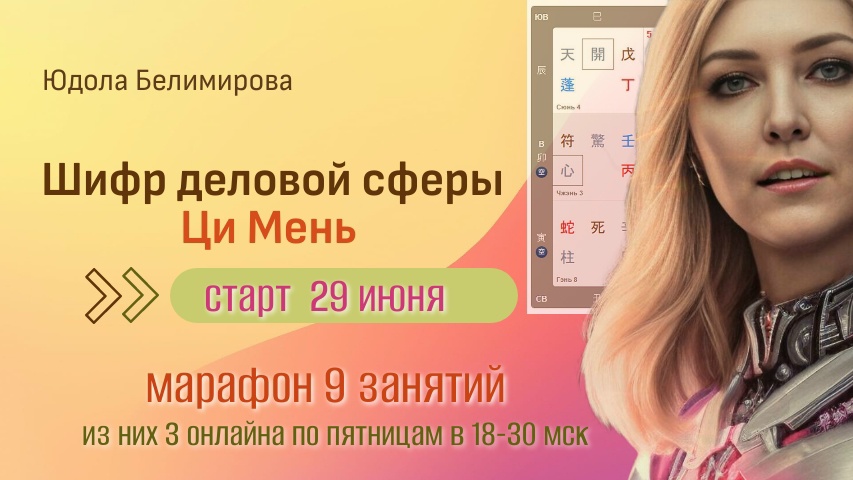 6546513.jpg