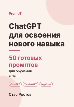 65657657.png